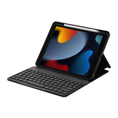 Apple iPad 10.2 (8.Nesil) Wiwu Protective Gizli Kalem Bölmeli Klavyeli Kılıf - Wiwu