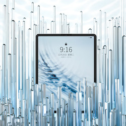 Apple iPad Pro 12.9 2022 M2 Benks Paper-Like Ekran Koruyucu - Thumbnail