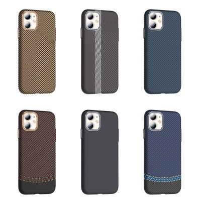 Apple iPhone 11 Case Magsafe Charging Feature Carbon Fiber Look Zore Gros Cover - 20