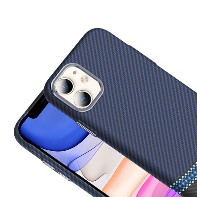 Apple iPhone 11 Case Magsafe Charging Feature Carbon Fiber Look Zore Gros Cover - 15