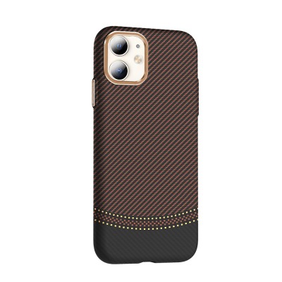 Apple iPhone 11 Case Magsafe Charging Feature Carbon Fiber Look Zore Gros Cover - 16