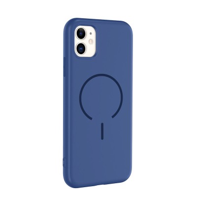 Apple iPhone 11 Kılıf M-safe Şarj Özellikli Zore Meta Kapak - 9