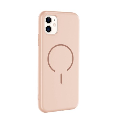 Apple iPhone 11 Kılıf M-safe Şarj Özellikli Zore Meta Kapak - 12