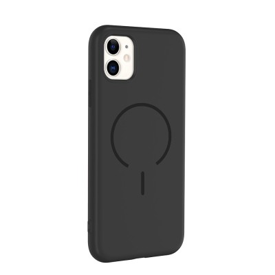 Apple iPhone 11 Kılıf M-safe Şarj Özellikli Zore Meta Kapak - 15