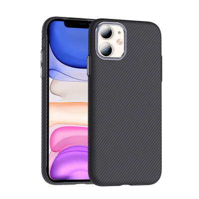 Apple iPhone 11 Kılıf M-safe Şarj Özellikli Karbon Fiber Görünümlü Zore Gros Kapak - Zore