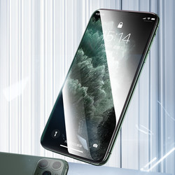 Apple iPhone 11 Pro Benks 0.3mm V Pro Full Curved Ekran Koruyucu - Benks