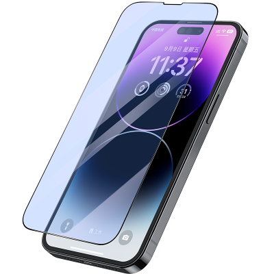 Apple iPhone 13 Recci Anti-Blue Light Cam Ekran Koruyucu - Recci