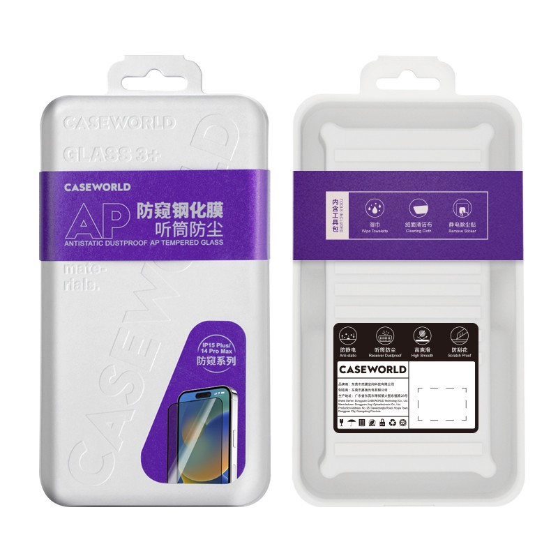 Apple iPhone 14 CaseWorld HD Serisi 0.33mm Privacy Temperli Cam Ekran Koruyucu - 6