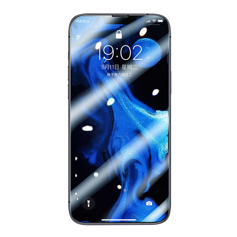 Apple iPhone 14 Plus Benks Little KingKong Temperli Cam Ekran Koruyucu - Siyah