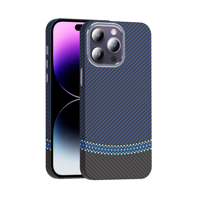 Apple iPhone 14 Pro Max Kılıf M-safe Şarj Özellikli Karbon Fiber Görünümlü Zore Gros Kapak - Zore