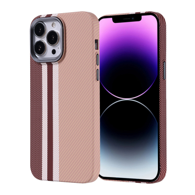 Apple iPhone 14 Pro Max Kılıf M-safe Şarj Özellikli Karbon Fiber Görünümlü Zore Nekst Kapak - Zore