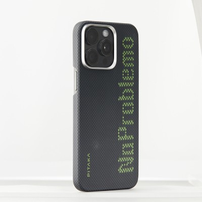 Apple iPhone 15 Pro Kılıf M-safe Şarj Özellikli Lumintex Teknolojili Fosforlu Aramid Karbon Fiber Pitaka Tactile Woven Aries Serisi Kapak - 7