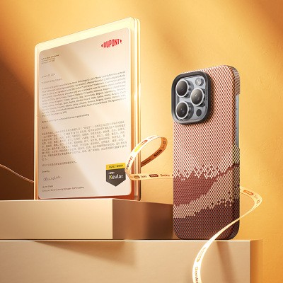 Apple iPhone 16 Pro Kılıf M-safe Şarj Özellikli Benks GoldenTide ArmorAir 600D Kevlar Karbon Kapak - 13