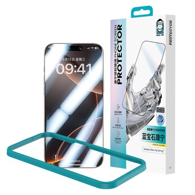 Apple iPhone 16 Pro Max Benks Cam Savaşçı Safir Kaplama Ultra İnce Cam Ekran Koruyucu - 7