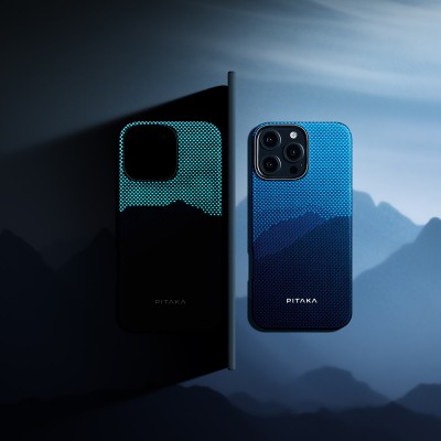 Apple iPhone 16 Pro Max Case Magsafe Charging Feature Lumintex Technology Phosphorescent Aramid Fiber Pitaka Tactile Woven Starpeak Series Over The Horizon Cover - 4