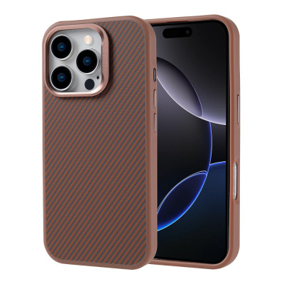 Apple iPhone 16 Pro Max Kılıf M-safe Şarj Özellikli Karbon Fiber Görünümlü Zore Troy Kapak - Zore