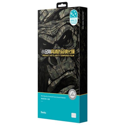 Apple iPhone 16E Benks Little Kingkong Privacy Glass Screen Protector - 6