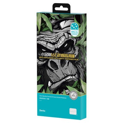 Apple iPhone 16e Benks Little Kingkong Tempered Glass Screen Protector - 2