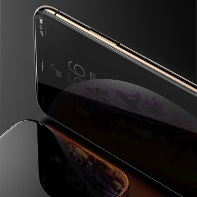 Apple iPhone 16E Zore Kor Privacy Glass Screen Protector - 7