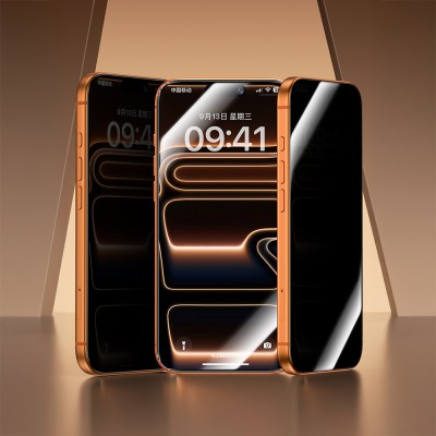 Apple iPhone 17 Air Benks Glass Warrior 2.0 EZFita Privacy Hayalet Cam Ekran Koruyucu + Kolay Uygulama Aparatı - 10