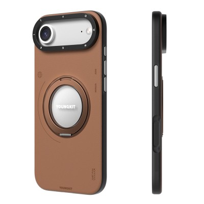Apple iPhone 17 Air Case with M-safe Charging Function, 360 Degree Stand, Simple Matte Leather Pattern, Youngkit Tech Leather Series Cover - 5