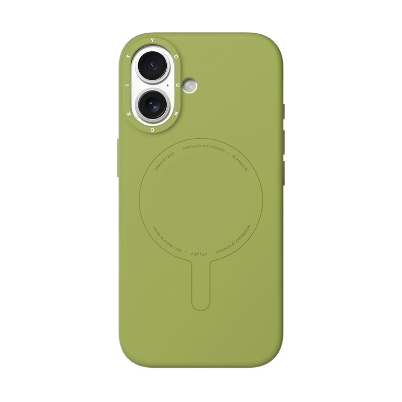 Apple iPhone 17 Case M-Safe Charging Feature Youngkit Morandi Series Cover - 8