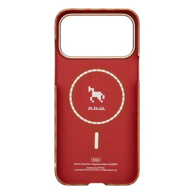Apple iPhone 17 Pro Case M-safe Charging Enabled Aramid Fiber Pitaka Edge Series Happiness Rides Cover - 5