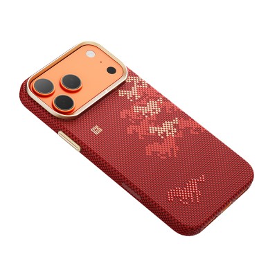 Apple iPhone 17 Pro Case M-safe Charging Enabled Raptic Aramid Skin Chivalry Series Cover - 6