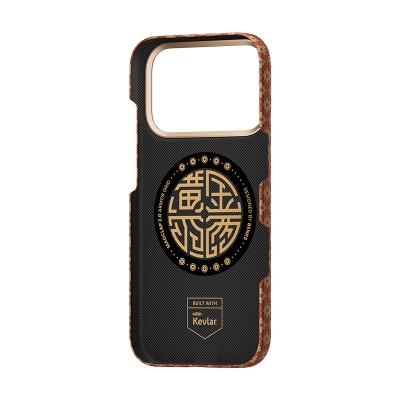 Apple iPhone 17 Pro Case M-safe Charging Feature Benks ArmorAir ArmorGrid Series Kevlar Cover - 19