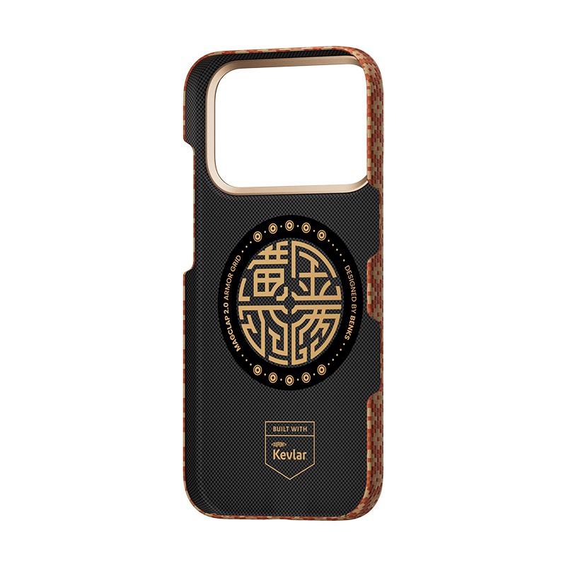 Apple iPhone 17 Pro Case M-safe Charging Feature Benks ArmorAir ArmorGrid Series Kevlar Cover - 19