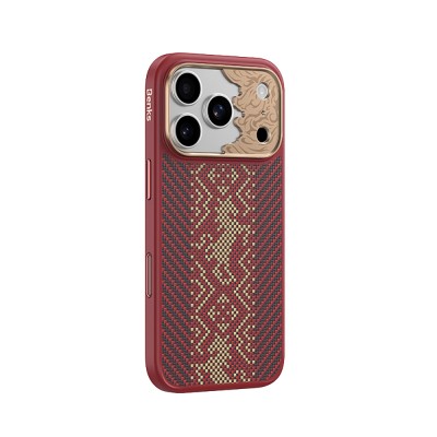 Apple iPhone 17 Pro Case M-safe Charging Feature Carbon Fiber Design Benks Knight ArmorPro Kevlar Cover - 4
