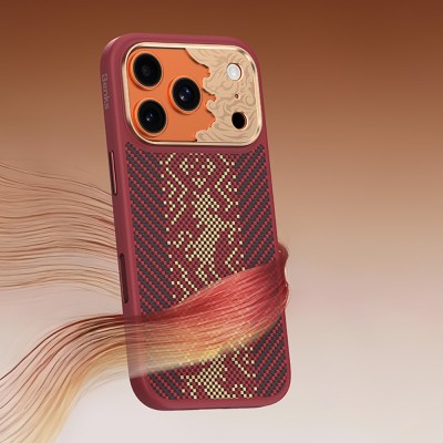 Apple iPhone 17 Pro Case M-safe Charging Feature Carbon Fiber Design Benks Knight ArmorPro Kevlar Cover - 14