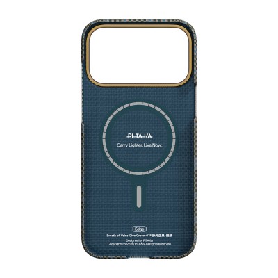 Apple iPhone 17 Pro Kılıf M-safe Şarj Özellikli Aramid Karbon Fiber Pitaka Breath of Veins Serisi Kapak - 15