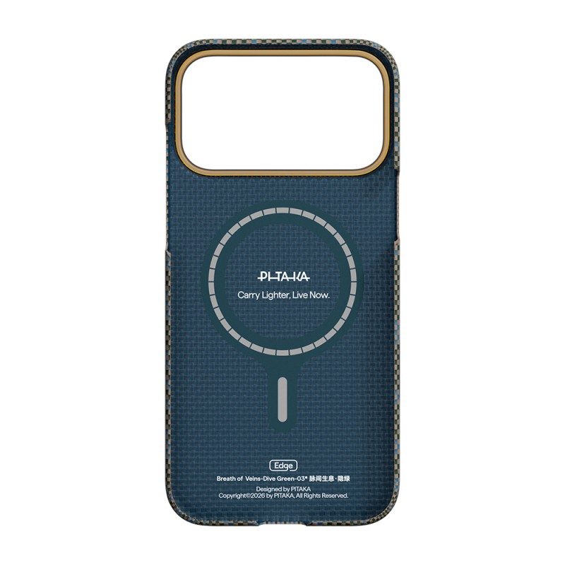 Apple iPhone 17 Pro Kılıf M-safe Şarj Özellikli Aramid Karbon Fiber Pitaka Breath of Veins Serisi Kapak - 15
