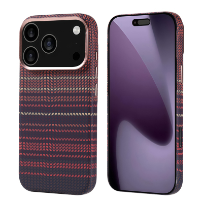 Apple iPhone 17 Pro Kılıf M-safe Şarj Özellikli Karbon Fiber Görünümlü Zore Nekst Kapak - Zore