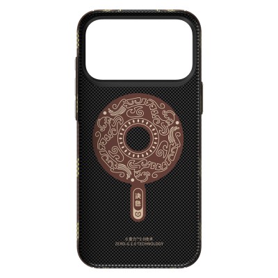 Apple iPhone 17 Pro Kılıf M-safe Şarj Özellikli Raptic Aramid Skin Scepter Serisi Karbon Kapak - 2