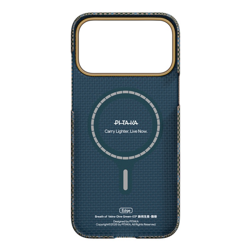 Apple iPhone 17 Pro Max Case M-safe Charging Enabled Aramid Fiber Pitaka Breath of Veins Series Cover - 16