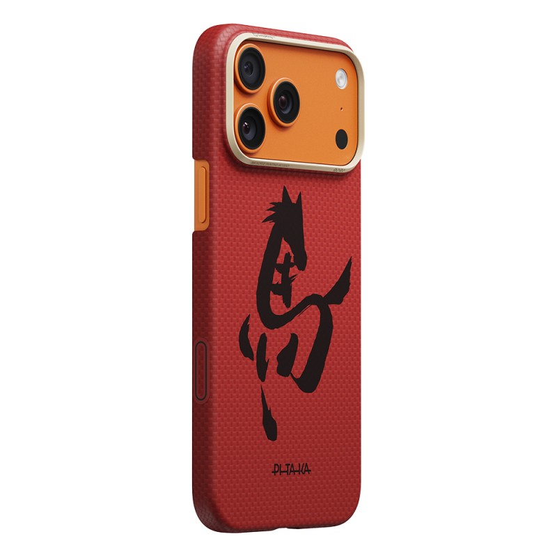 Apple iPhone 17 Pro Max Case M-safe Charging Enabled Aramid Fiber Pitaka Horse Painting Series Cover - 2
