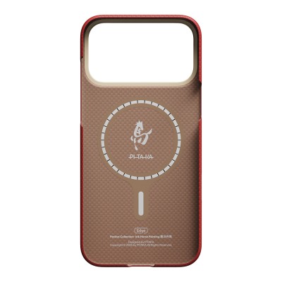 Apple iPhone 17 Pro Max Case M-safe Charging Enabled Aramid Fiber Pitaka Horse Painting Series Cover - 3