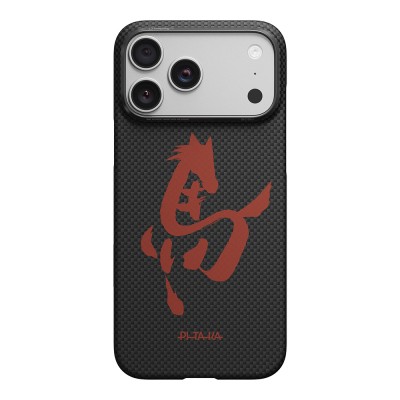 Apple iPhone 17 Pro Max Case M-safe Charging Enabled Aramid Fiber Pitaka Horse Painting Series Cover - 19