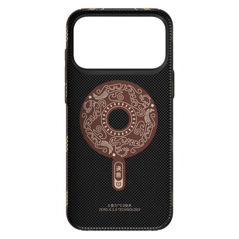 Apple iPhone 17 Pro Max Case M-safe Charging Enabled Raptic Aramid Skin Scepter Series Cover - 2