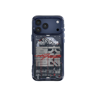 Apple iPhone 17 Pro Max Case Skinarma M-Safe Charging Enabled IML Printed X M56 Cover - Skinarma
