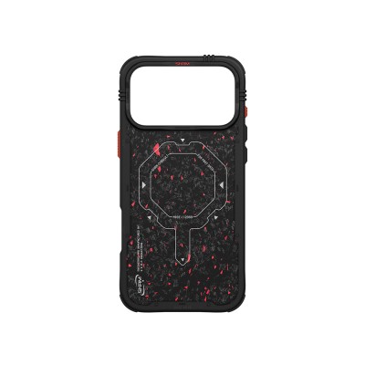 Apple iPhone 17 Pro Max Kılıf M-safe Şarj Özellikli Airbag Tasarımlı Skinarma Vektor Kapak - 5