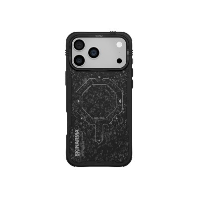 Apple iPhone 17 Pro Max Kılıf M-safe Şarj Özellikli Airbag Tasarımlı Skinarma Vektor Kapak - 3