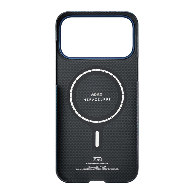 Apple iPhone 17 Pro Max Kılıf M-safe Şarj Özellikli Aramid Karbon Fiber Pitaka İnternazionale Milano Serisi Kapak - 3