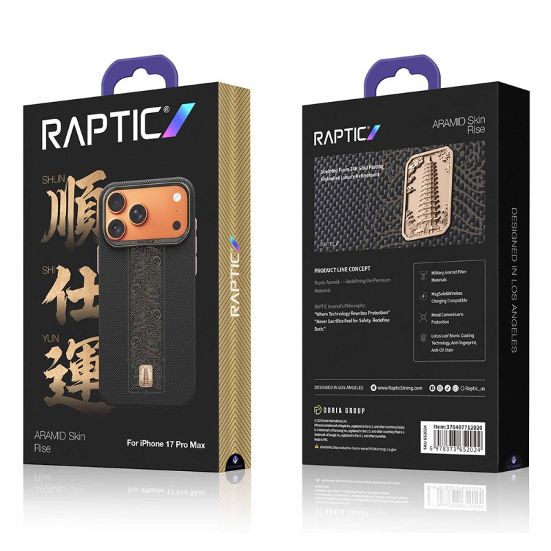 Apple iPhone 17 Pro Max Kılıf M-safe Şarj Özellikli Raptic Aramid Skin Rise Serisi 24 Ayar Altın Kaplamalı Karbon Kapak - 8