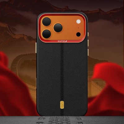 Apple iPhone 17 Pro Max Kılıf M-Safe Şarj Özellikli Raptic Urban Nano Serisi Kapak - 9