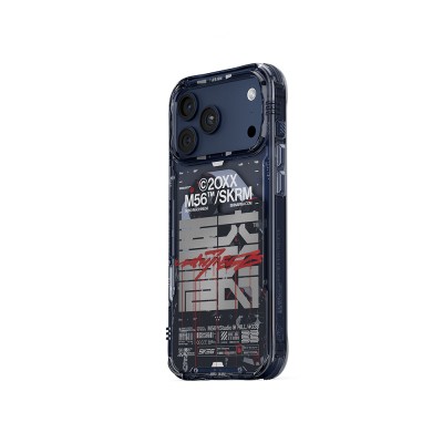 Apple iPhone 17 Pro Max Kılıf Skinarma M-Safe Şarj Özellikli IML Baskılı X M56 Kapak - 4