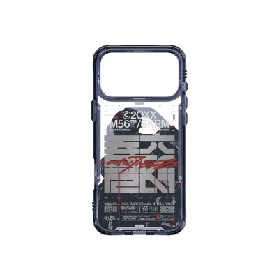 Apple iPhone 17 Pro Max Kılıf Skinarma M-Safe Şarj Özellikli IML Baskılı X M56 Kapak - 5