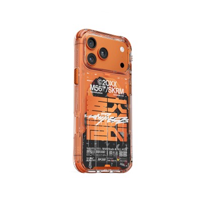 Apple iPhone 17 Pro Max Kılıf Skinarma M-Safe Şarj Özellikli IML Baskılı X M56 Kapak - 6